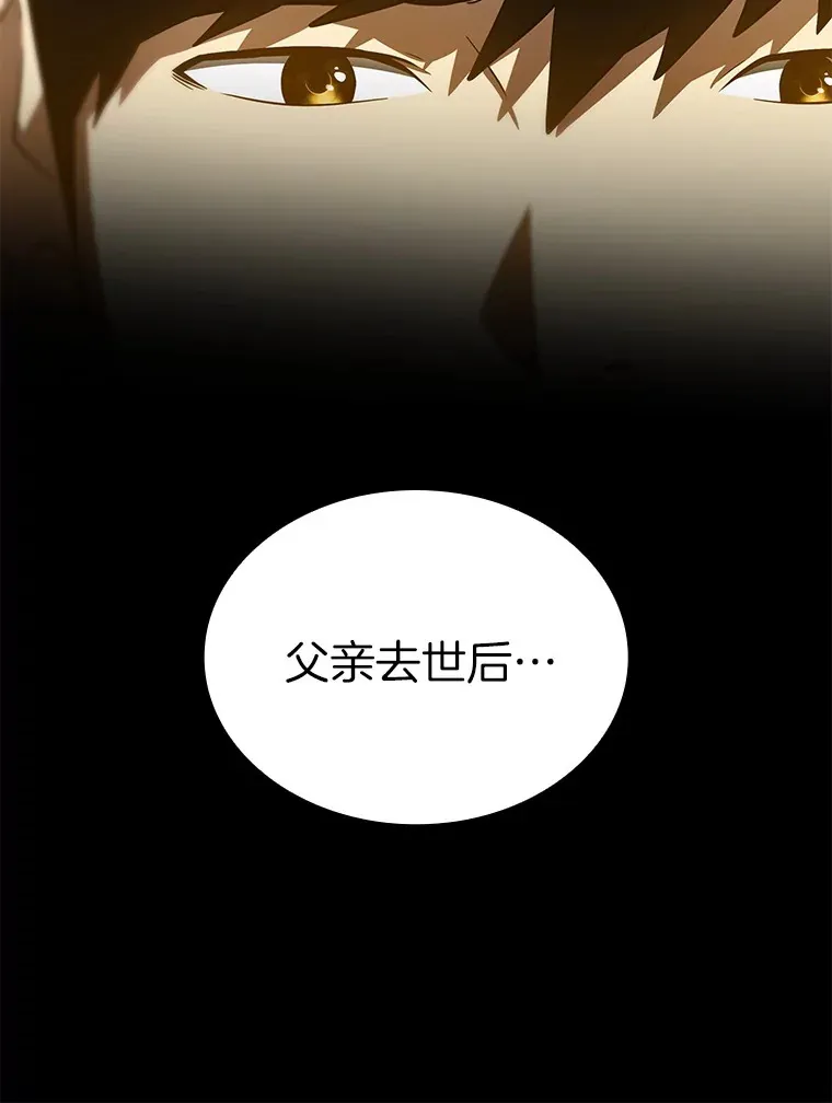 96.改变62