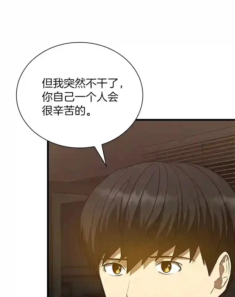 12.温情23