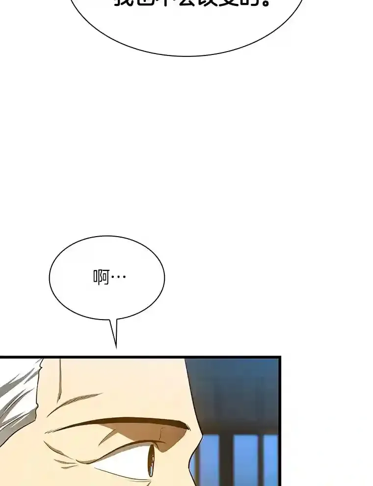 47.母亲44