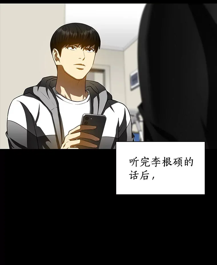 99.新征程63