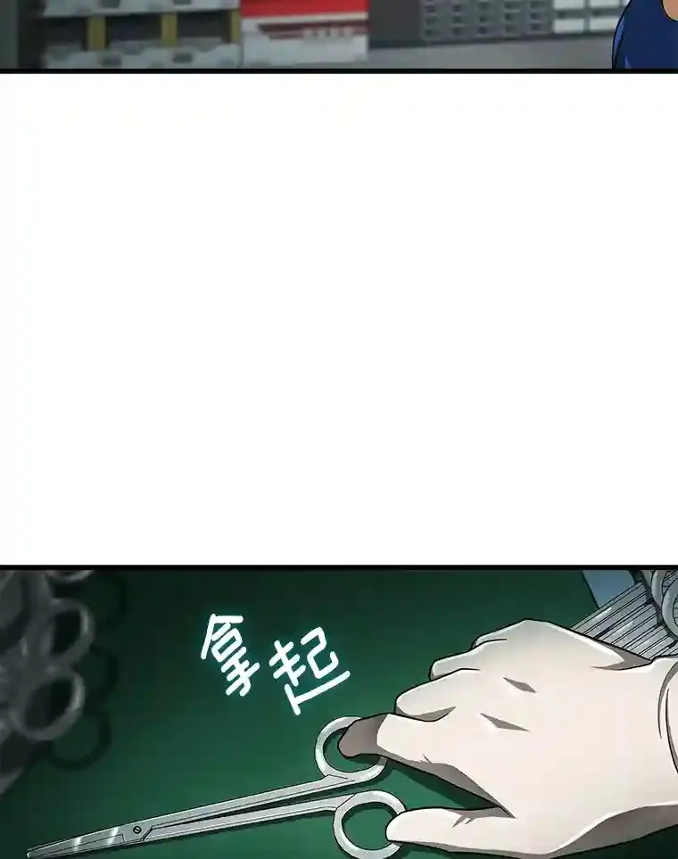 21.交给我吧59