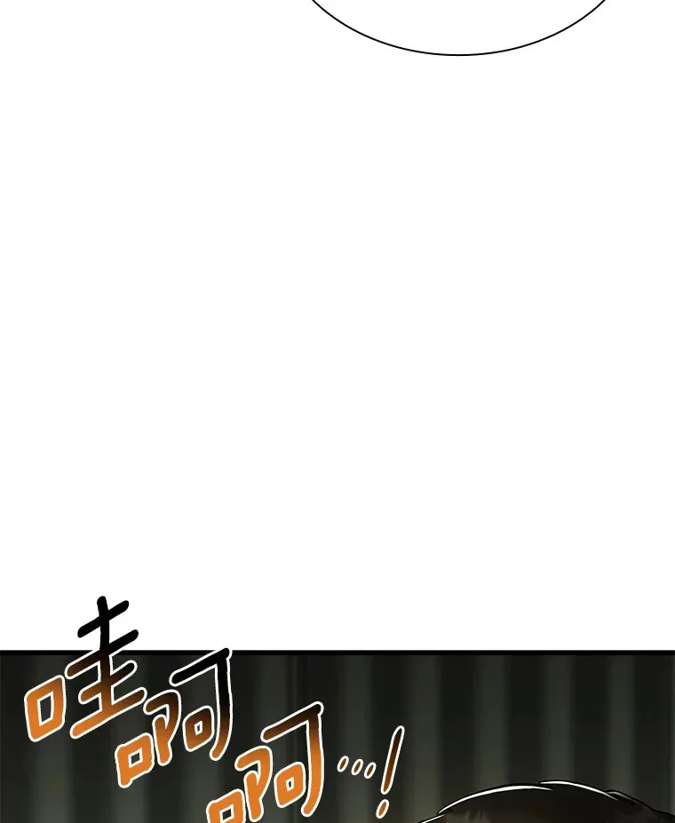 83.大获全胜47