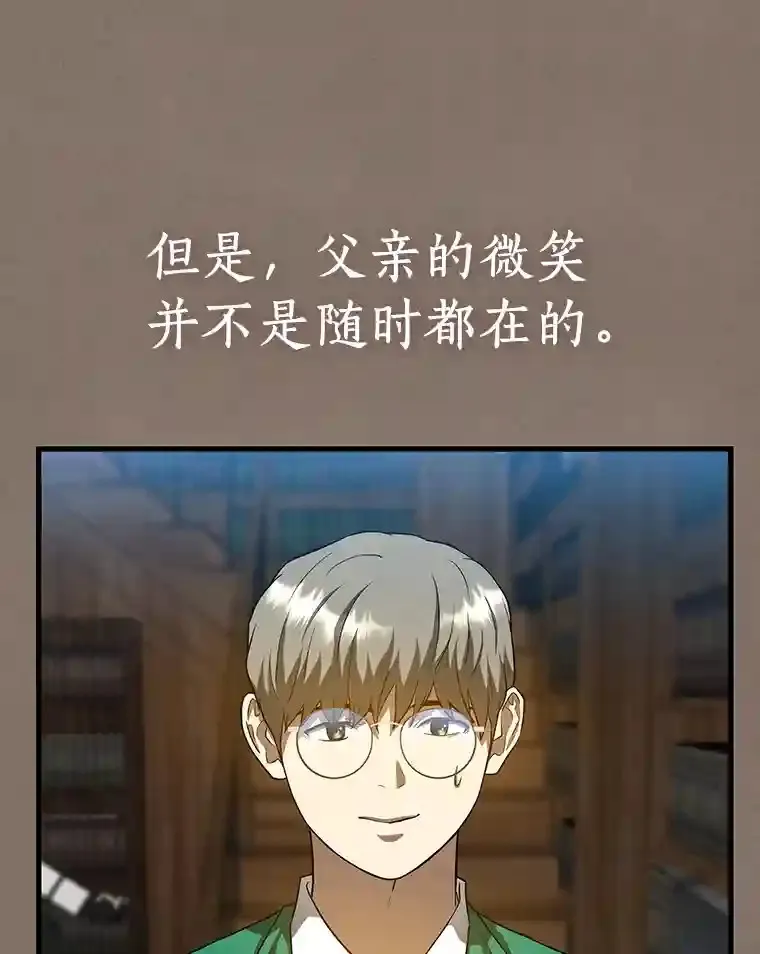 19.第一35