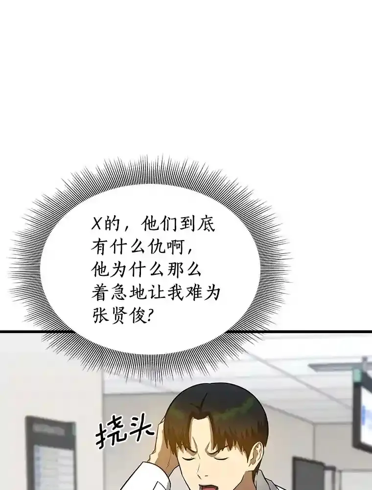 15.神经外科130
