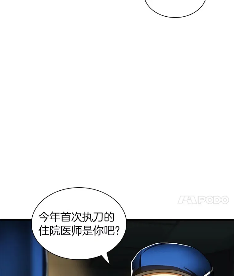 75.新的想法100