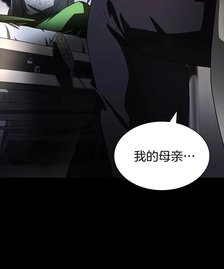 89.一家人42