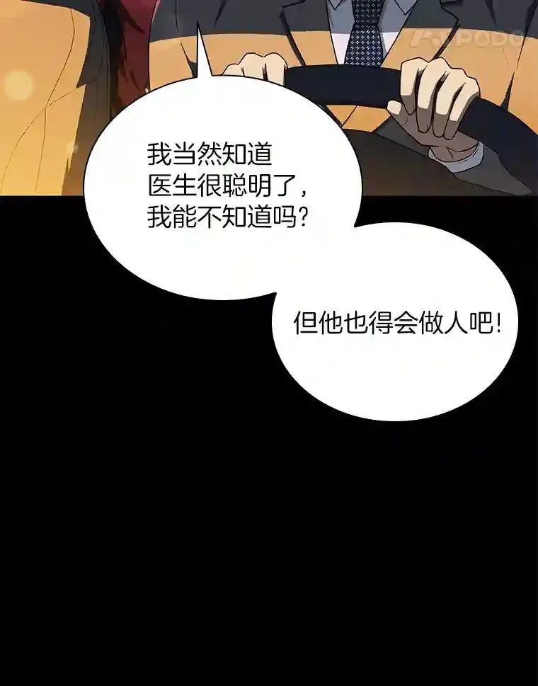 10.心意92