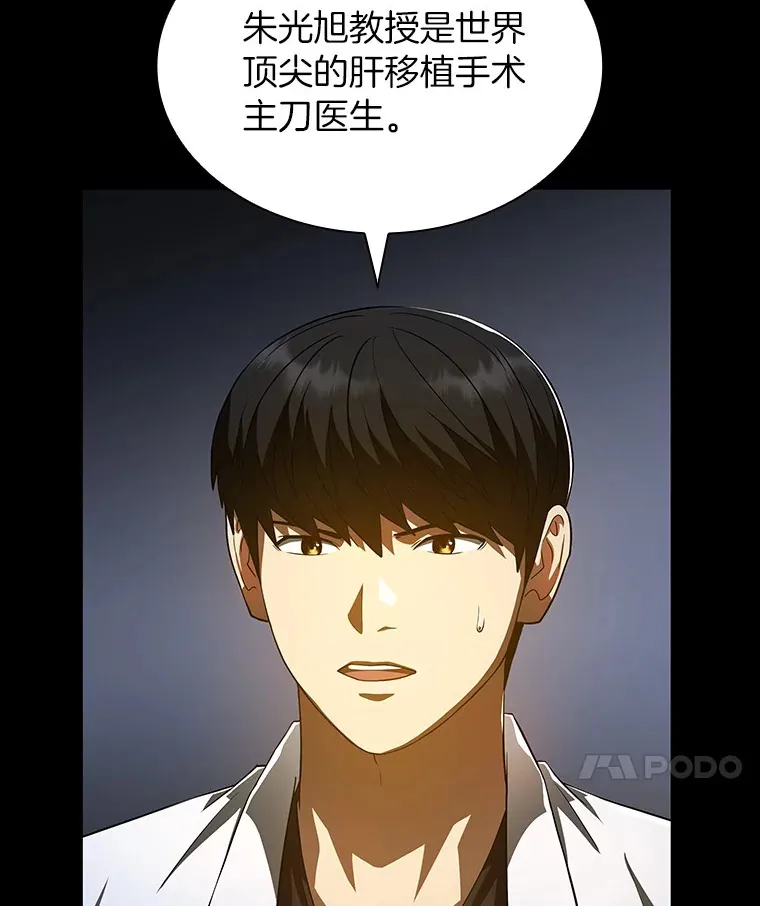 89.一家人71