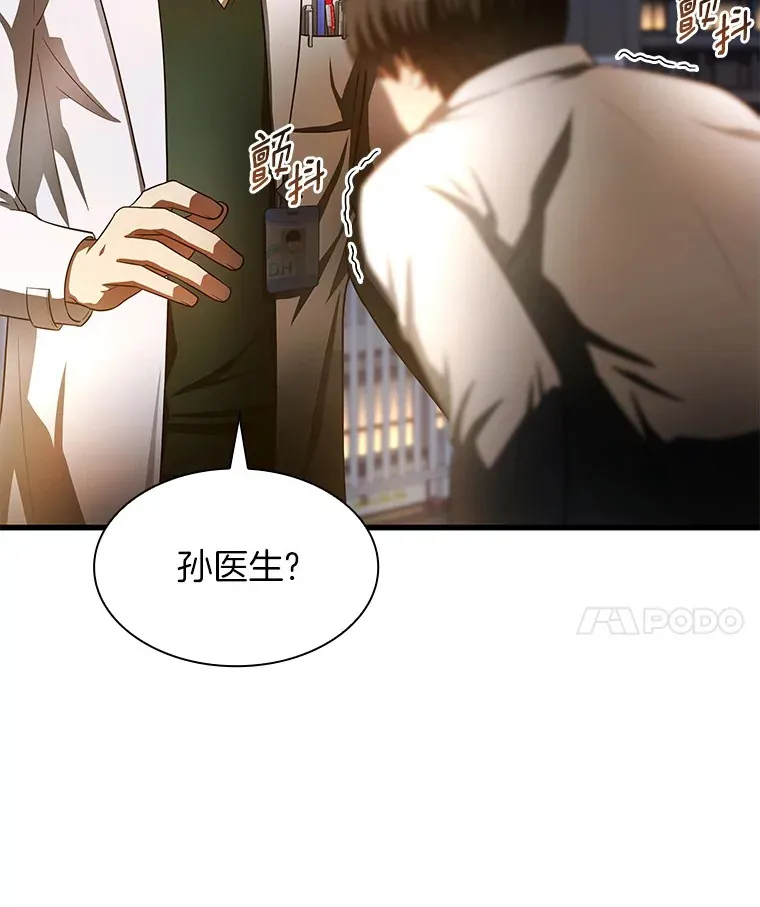 61.一起进步150