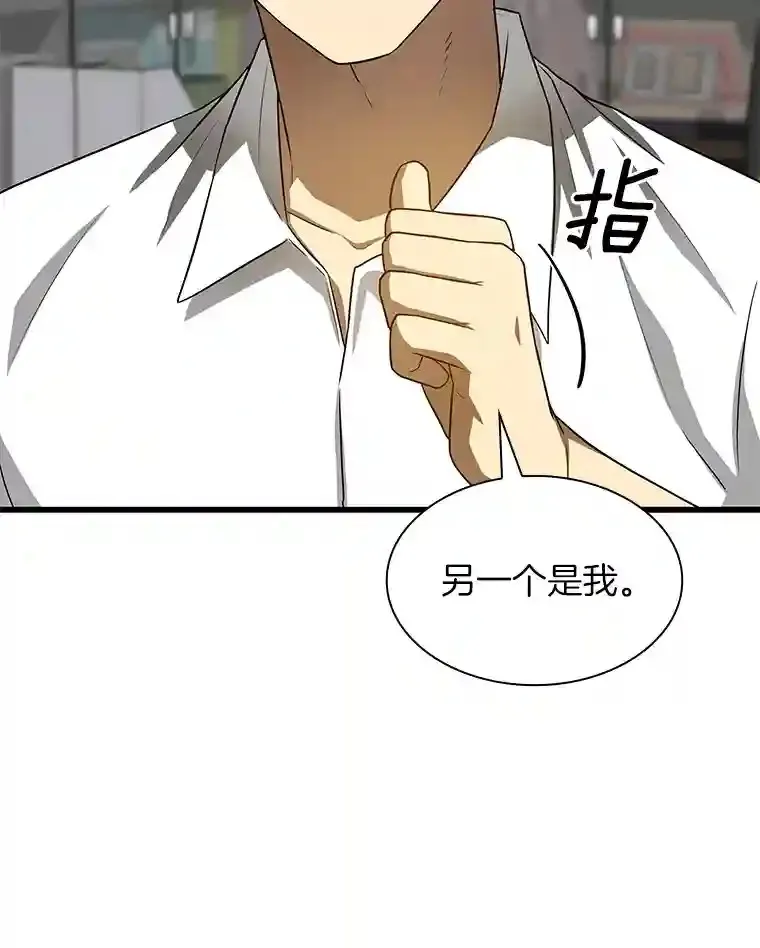 22.认可19