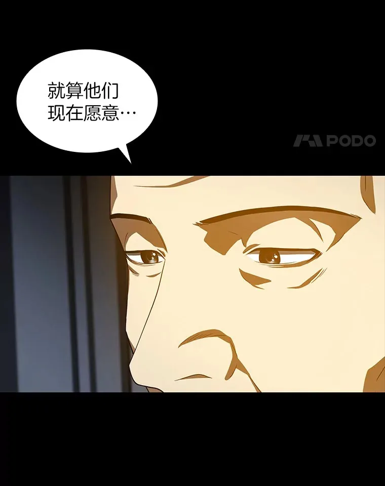 89.一家人75