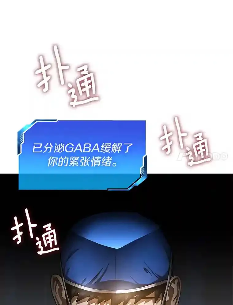 21.交给我吧24