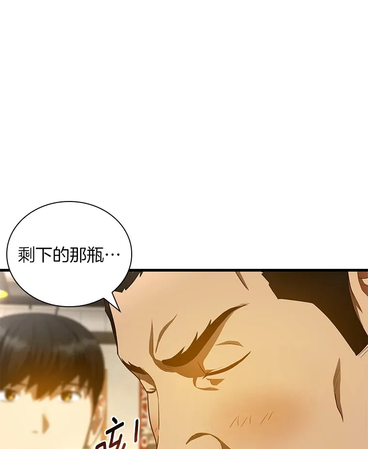 65.分别108