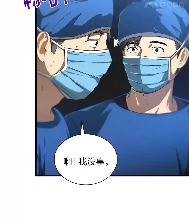 1.测试7
