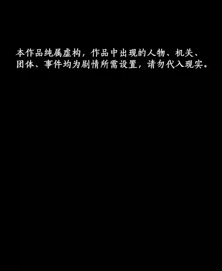 14.实习医生134