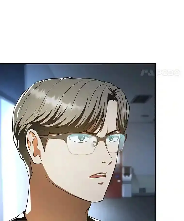 42.处罚55