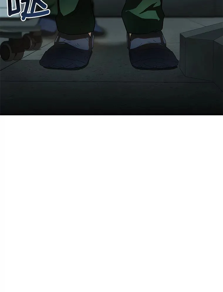 58.临危受命51