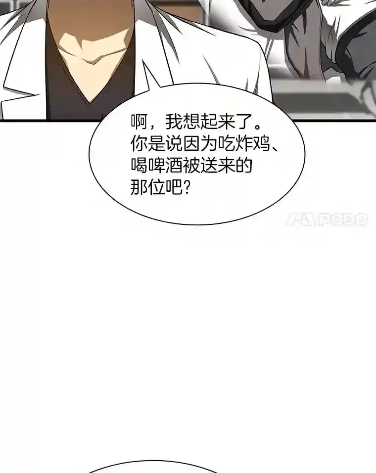35.开明117