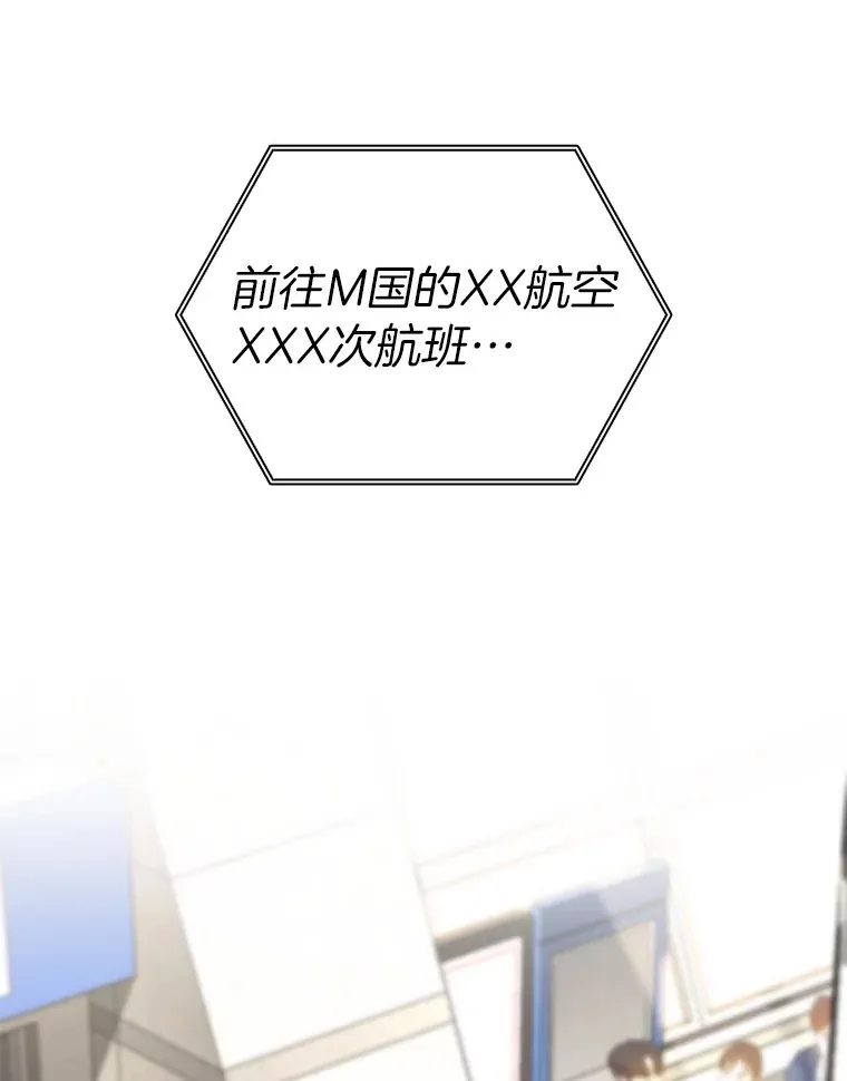 98.不公正待遇2