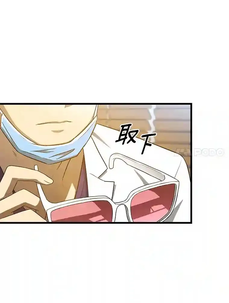 1.测试77