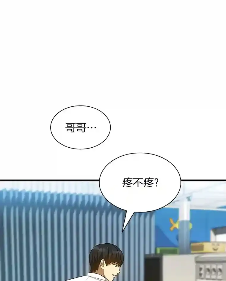 28.犹豫42