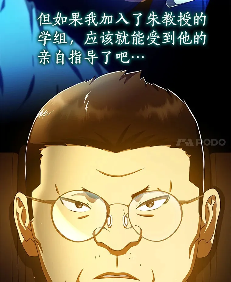 80.风波又起75