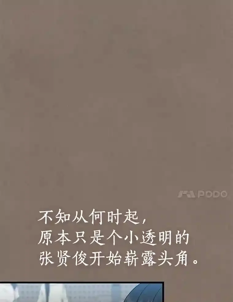 19.第一64