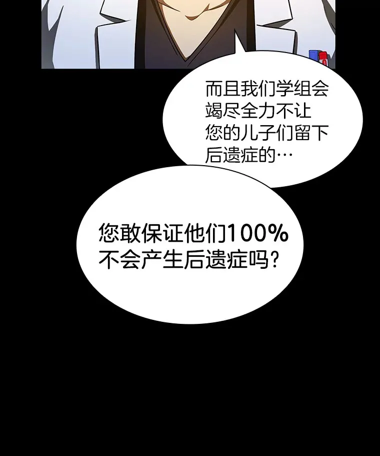 89.一家人72