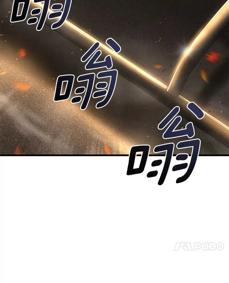 55.患者就是VIP76