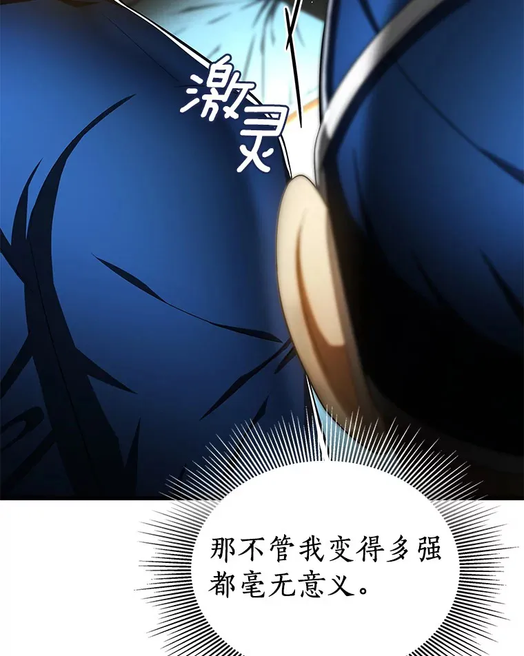 72.做自己125