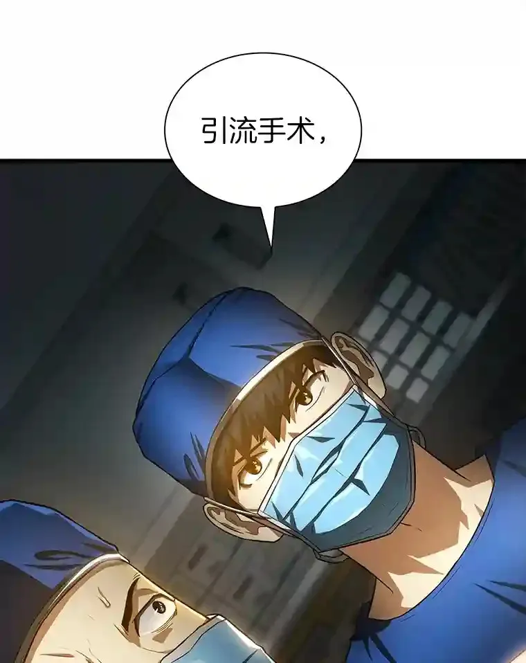 21.交给我吧6