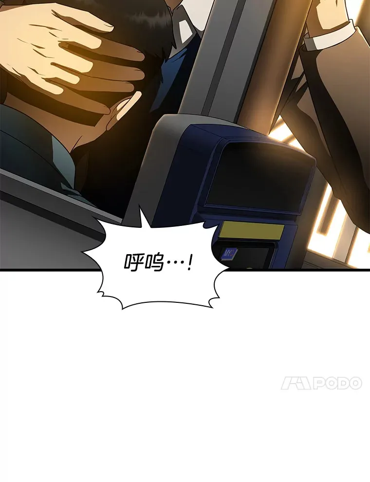 79.初衷9