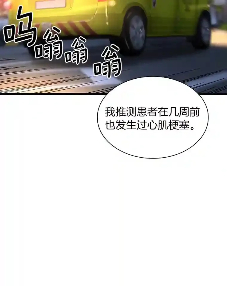 40.权限之外66