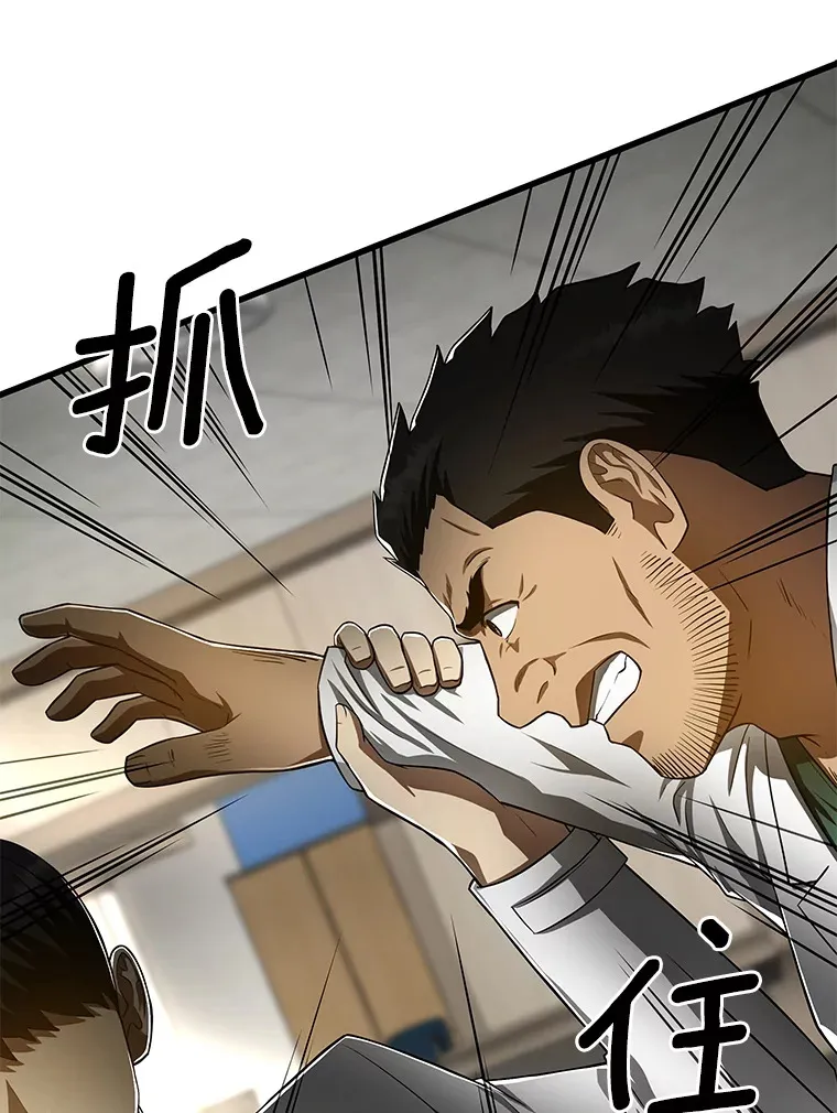 49.原则98