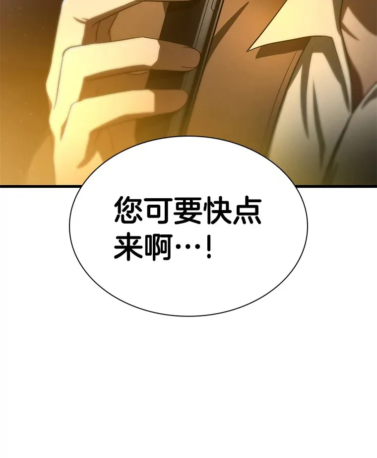 53.少一人137