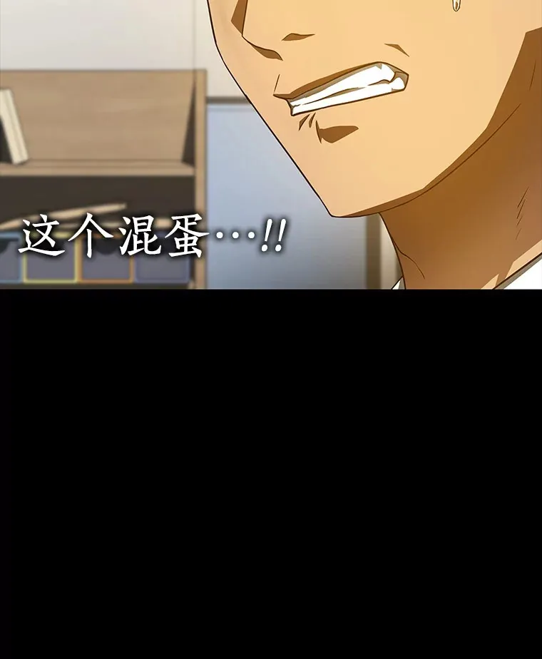 85.苦衷31