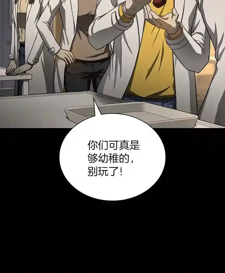 38.往事52