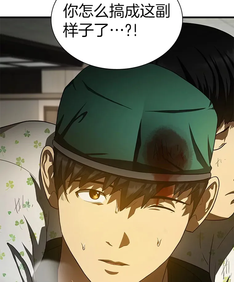 53.少一人100
