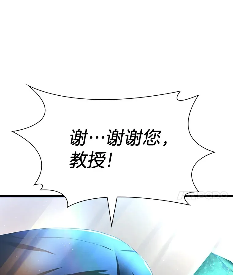 67.急诊手术室123