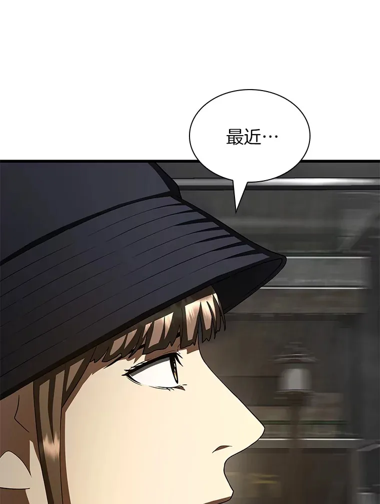 99.新征程101