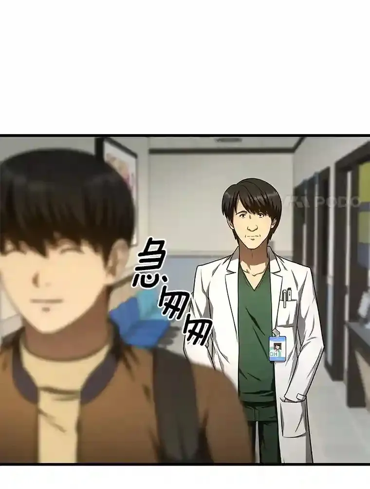 44.“度假”60