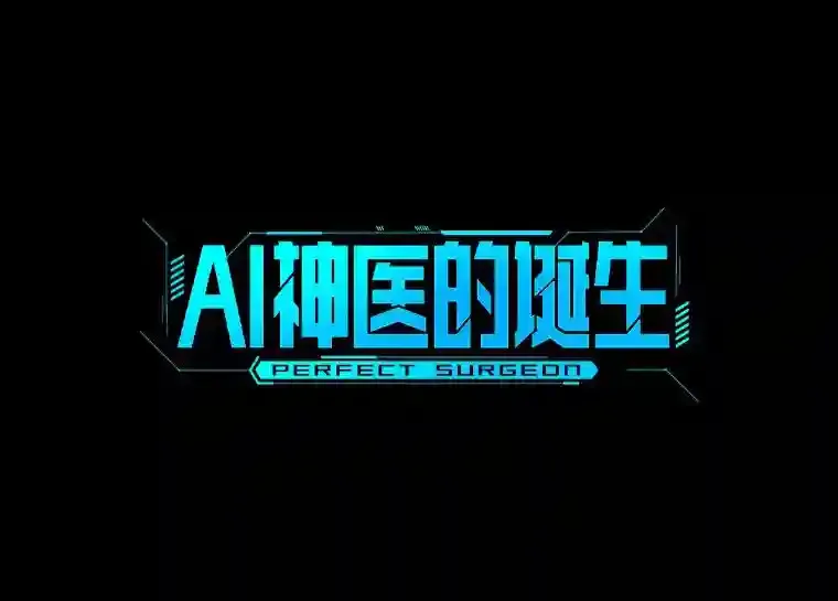 38.往事69