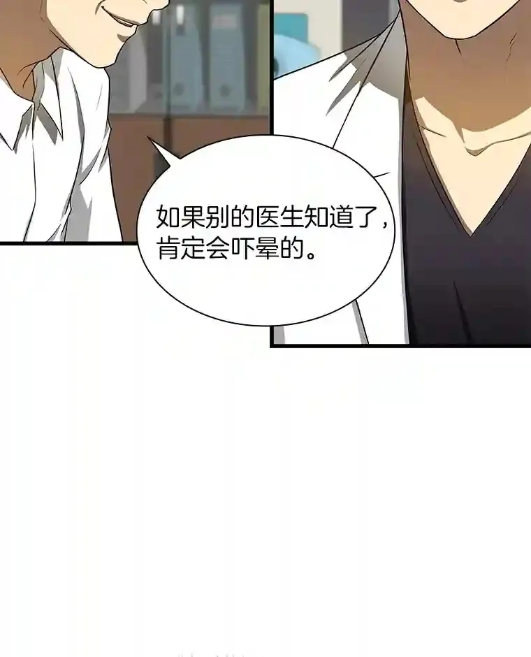 22.认可11
