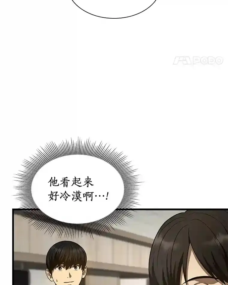 44.“度假”17
