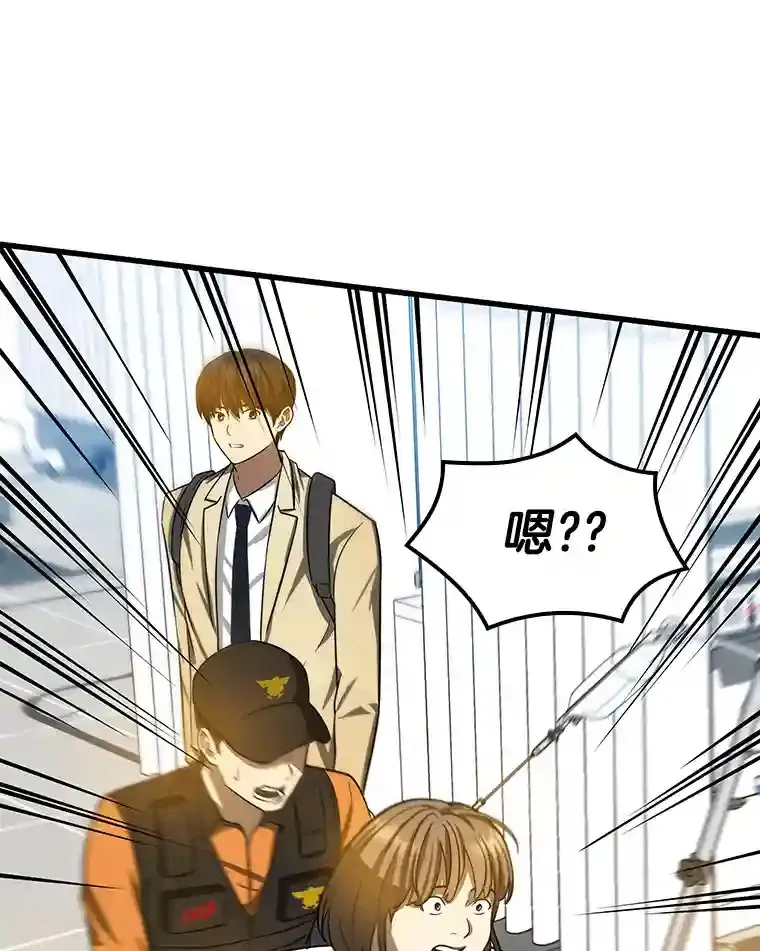 13.回归46