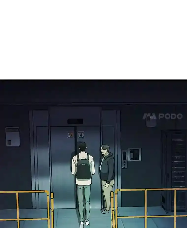 2.人工智能60