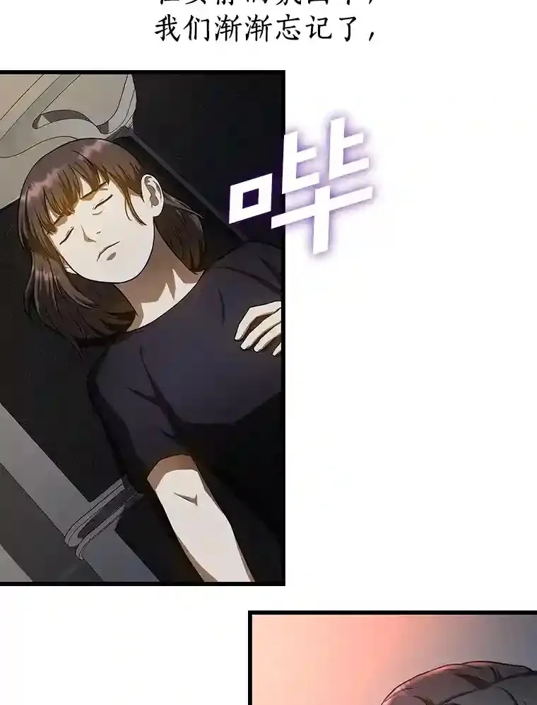 21.交给我吧65