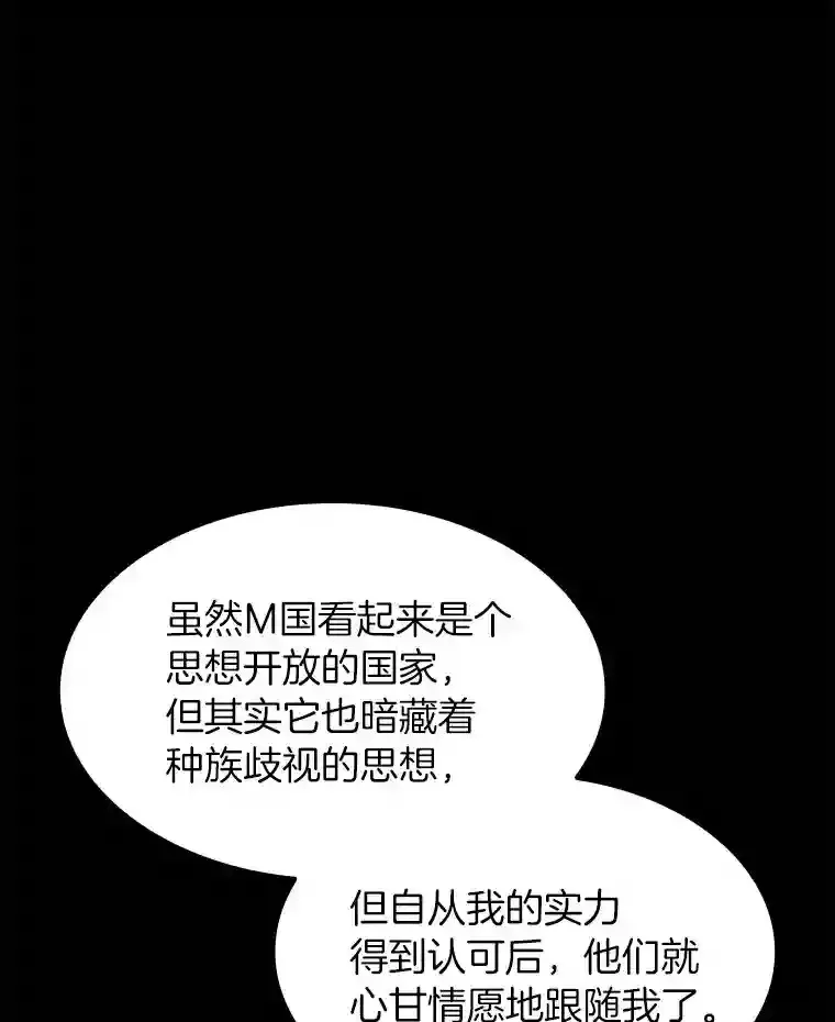 35.开明73
