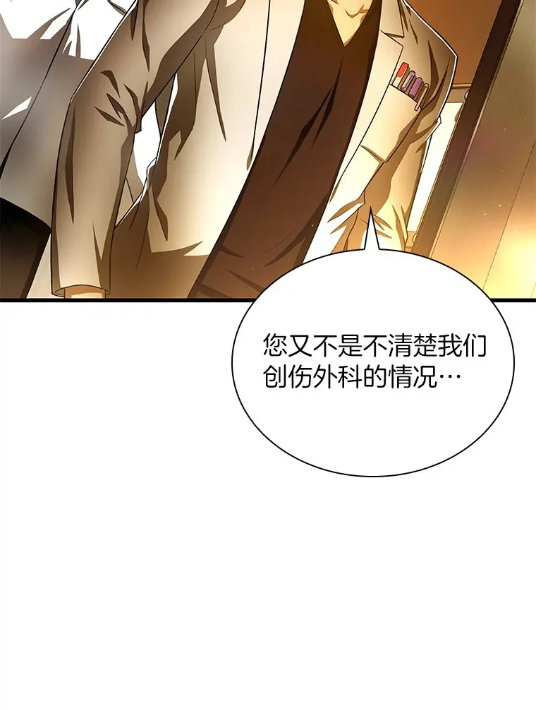 61.一起进步73