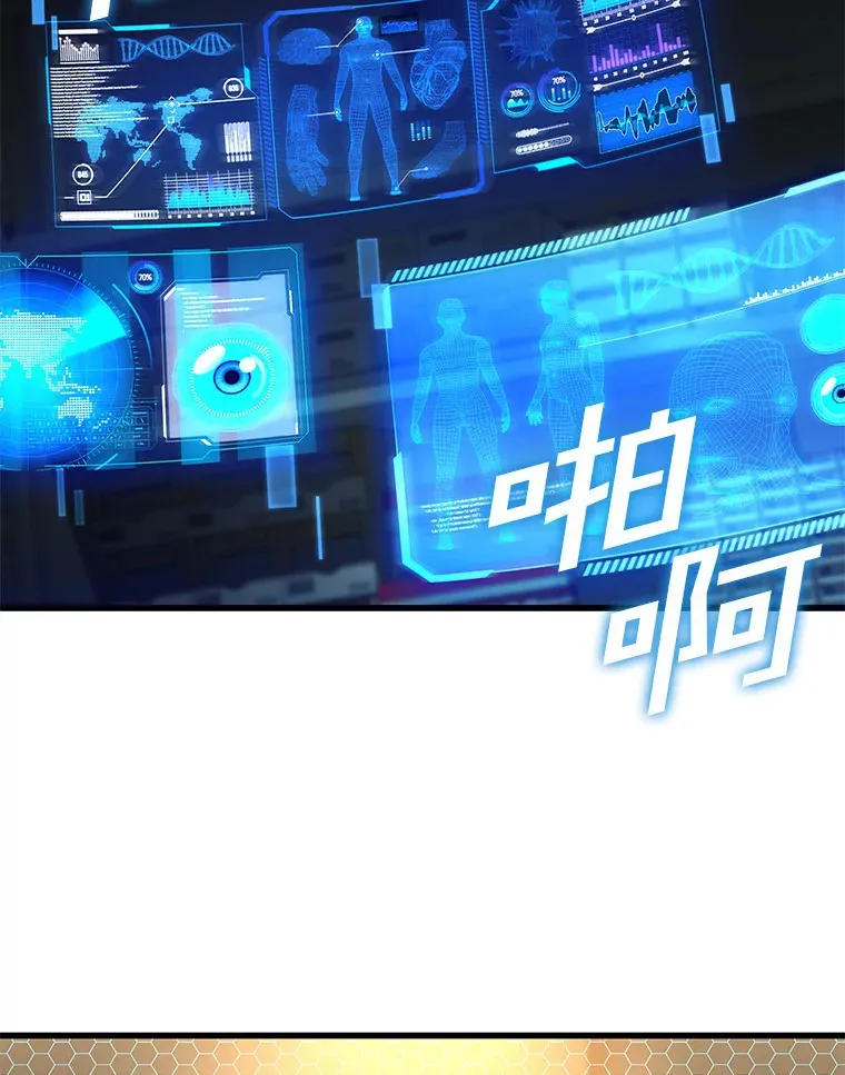 58.临危受命60